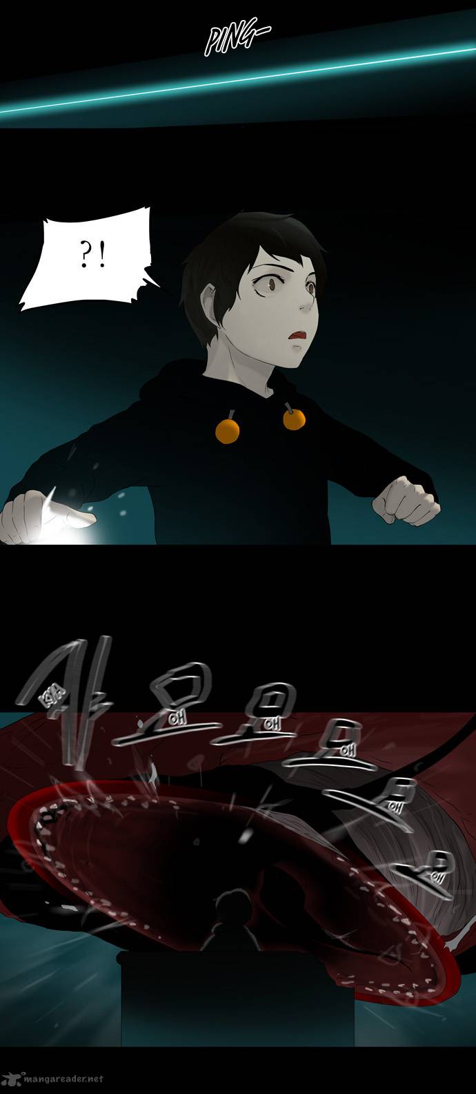 Tower of God Chapter 74 image 07